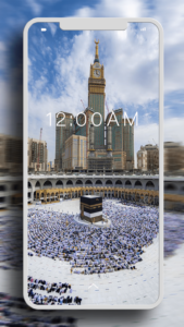 تحميل تطبيق خلفيات مكة Makkah wallpapers 2024 2