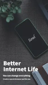 Soul Browser 1