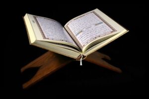 Wahy (Holy Quran) 3