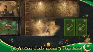 Last Fortress: حرب الزومبي 2
