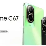 مواصفات وسعر جوال Realme C67 4G