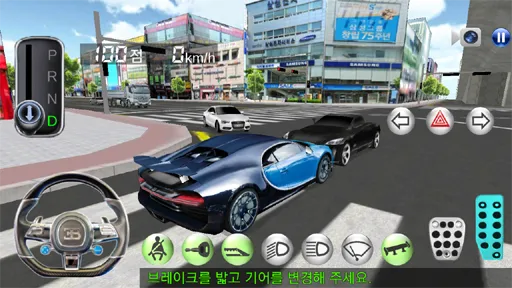 3D Driving Class مهكرة 4